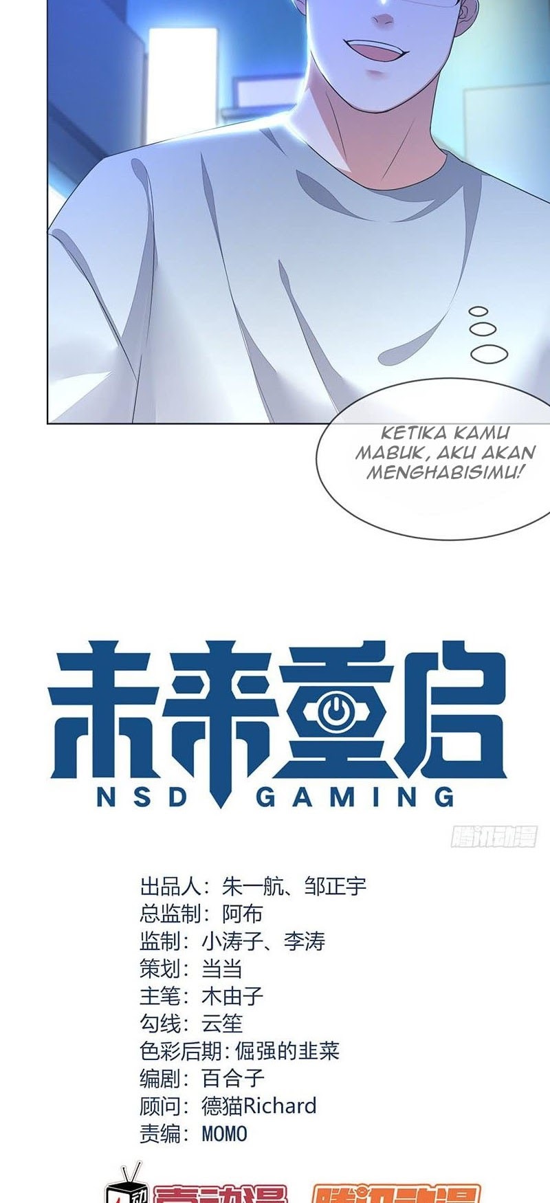NSD Gaming Chapter 138 Bahasa Indonesia